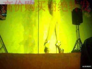 【重磅推荐】精选小县城色情小剧场演出福利第一部，诱人苗条身躯，裸体走秀，群狼环绕，非常刺激，1080P