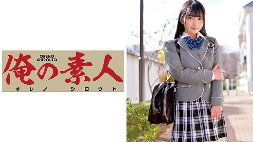 230ORETD-506 りおんちゃん