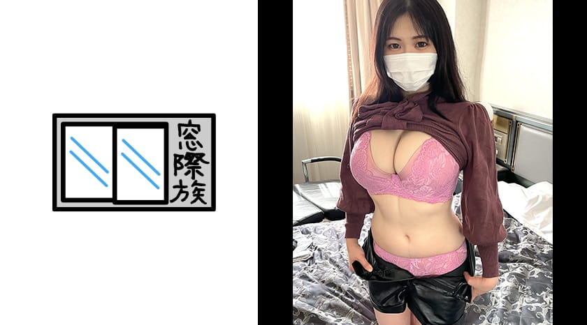 清楚な見た目して性欲強め_ 舌使いが上手すぎるFカップ極上ボディ娘