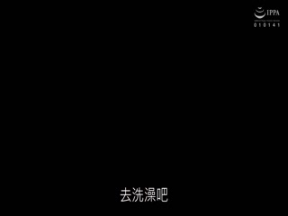 [中文字幕]MEKO-152「おばさんを酔わせてどうするつもり？」若い男女で溢れ返る相席居酒屋