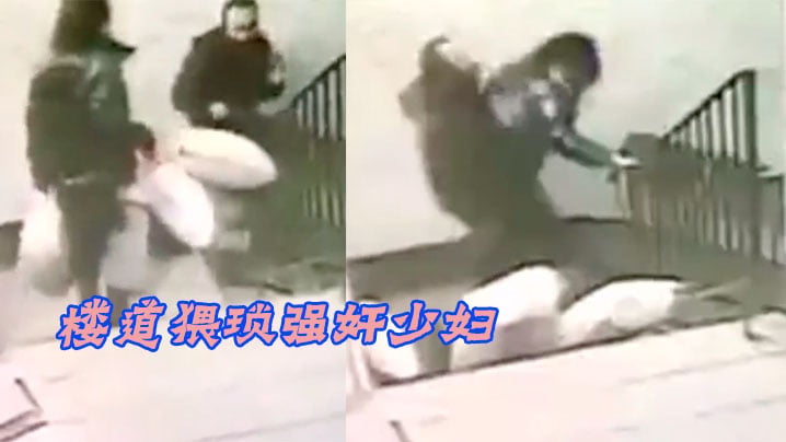 楼.道猥琐
