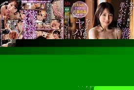 MVSD-533 爸爸……新婆婆超級漂亮可愛，就是有點瘋……喝醉的下流婊子妻子在她父親不在的時候微笑著玩弄我的性慾享受中出性愛 Rio Rukawa