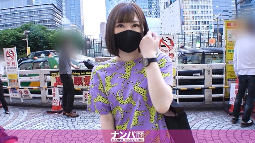 【新宿駅痴汉实录】一花みお200GANA-2302-C 避孕套狂撒大作战！OL制服下的大胆露出，第一视角直击裙底春光