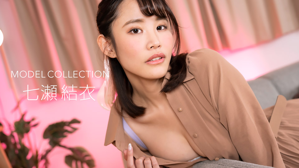 一蓬堂模特儿系列 七瀬结衣 072024_001